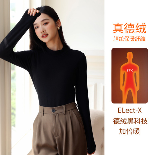 Autumn and winter new style half turtleneck women's German velvet bottoming shirt warm autumn cup top with chest pad bottoming underwear long sleeves