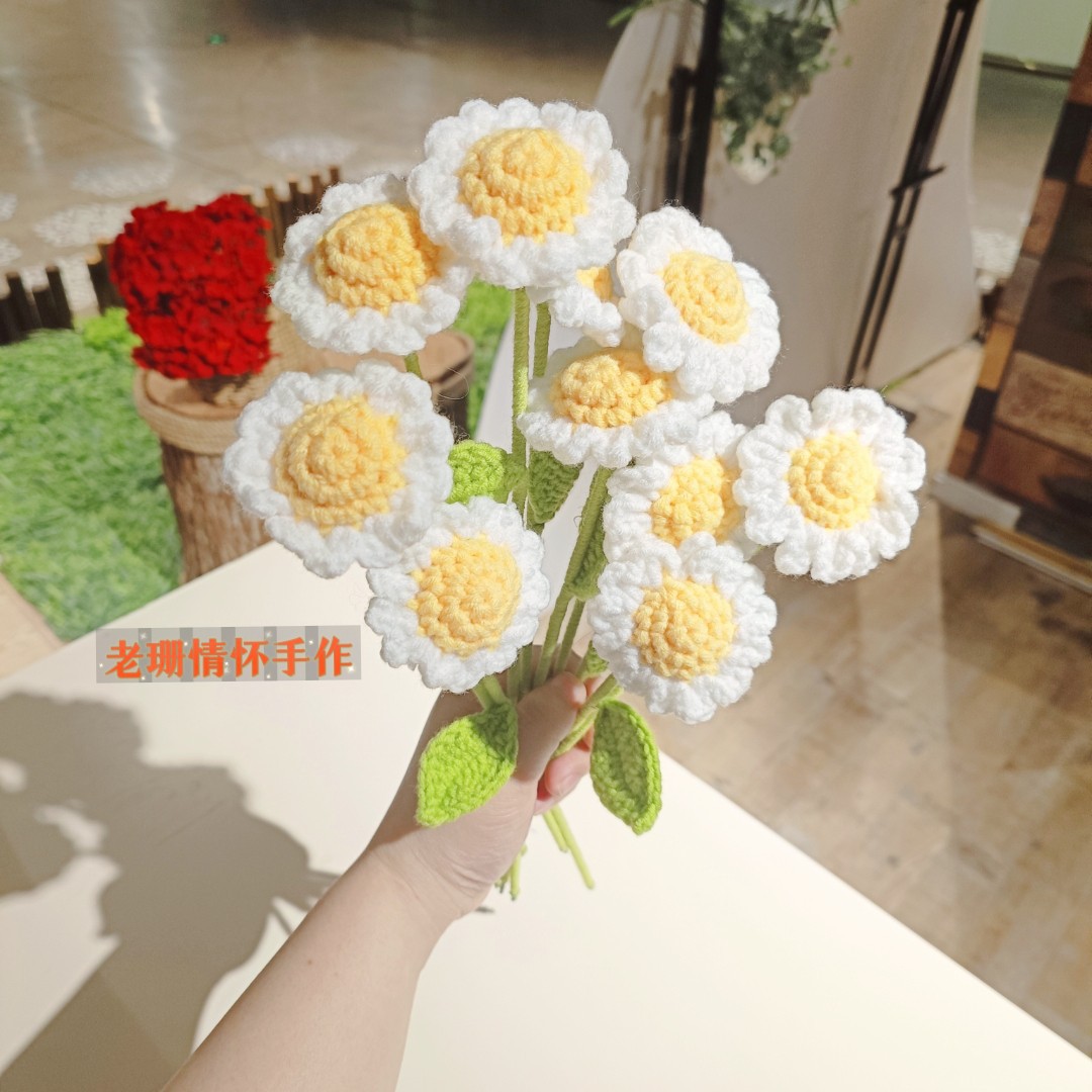 純手工毛線鈎針編織小雛菊洋甘菊單支花束白色仿真花永生花成品