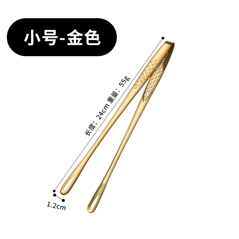 Strawberry clip trumpet (gold)