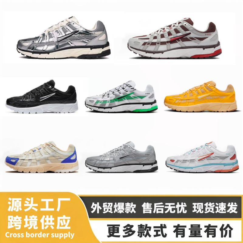 Putian Shoes P6000 Running Shoes Retro Wear-Resistant Breathable Lightweight Comfortable Unisex Casual Versatile Cross-Border Sports Shoes Putian Shoes P6000 Running Shoes Retro Wear-Resistant Breathable Lightweight Comfortable Unisex Casual Versatile Cross-Border Sports Shoes