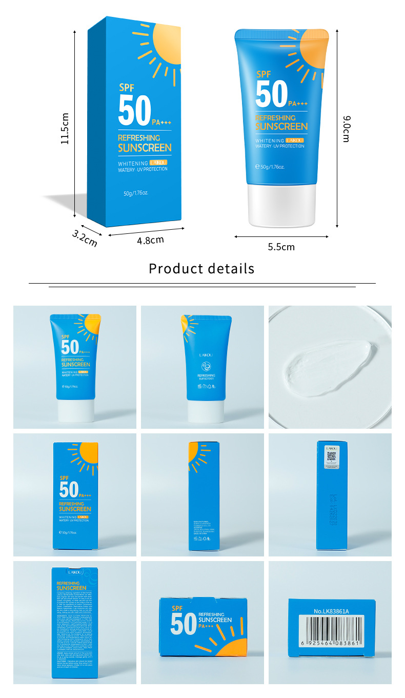 သတ်မှတ်မထားသော