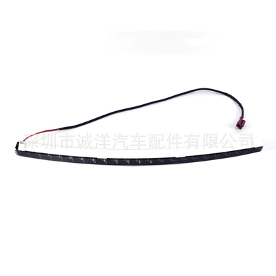 Suitable for 2008-16 years Brake light