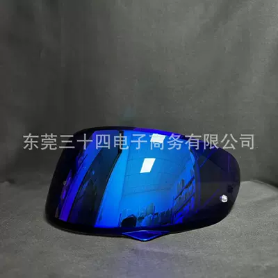 Night Universal Helmet Photochromic Anti-Fog – Dəbilqə (Kaska) aksesuarları - c10-blue-plated