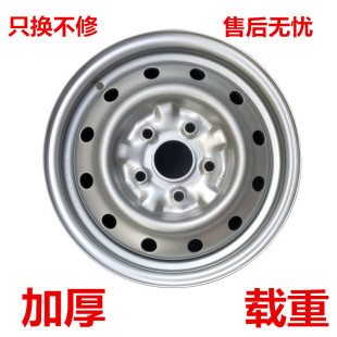 ԭ�b����s��С���Ȧ���L���FȦ��׆����p��؛܇14�����݆ݞΨ