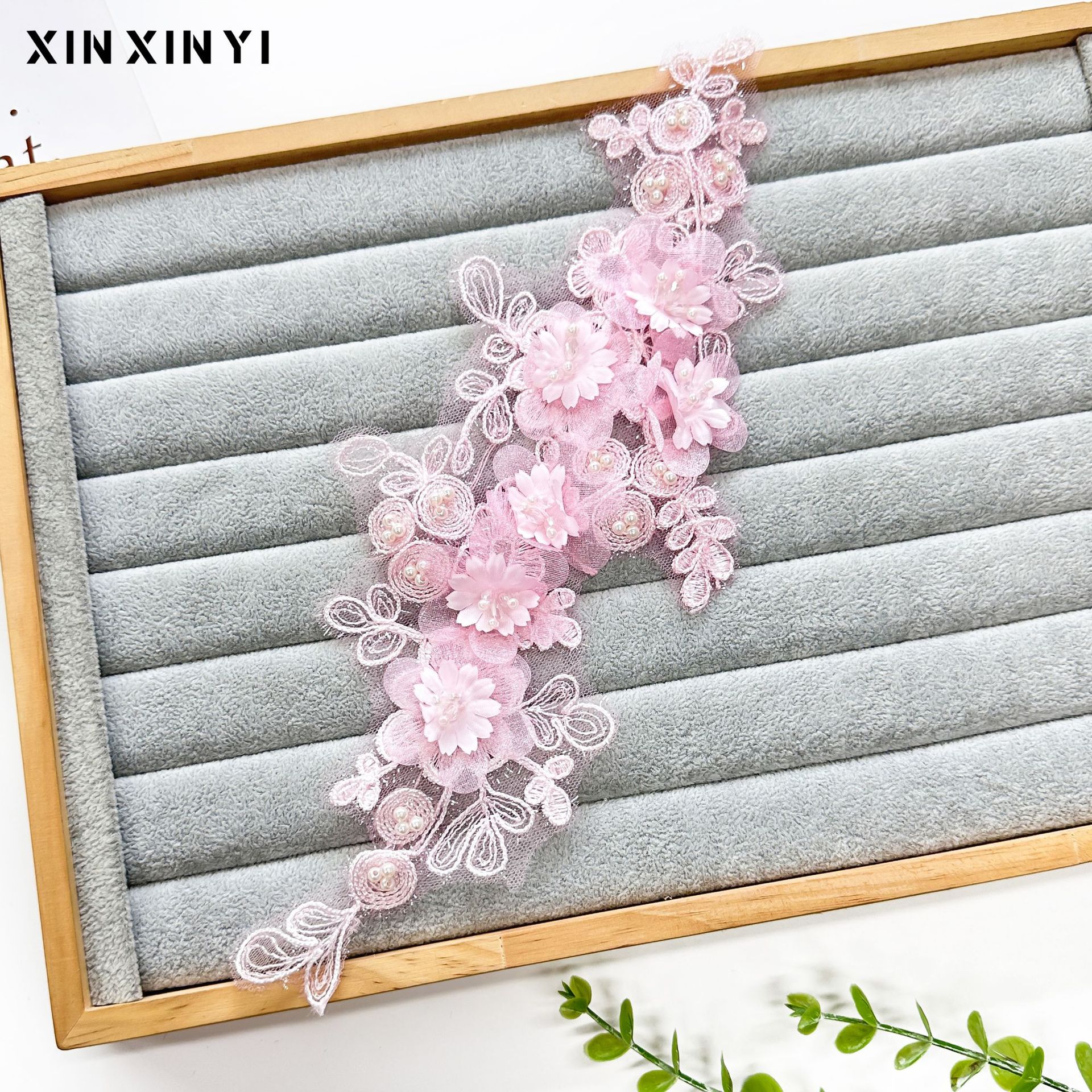 轻奢钉珠立体贴花辅料新娘头纱头饰配件双层珍珠刺绣布贴对花单边