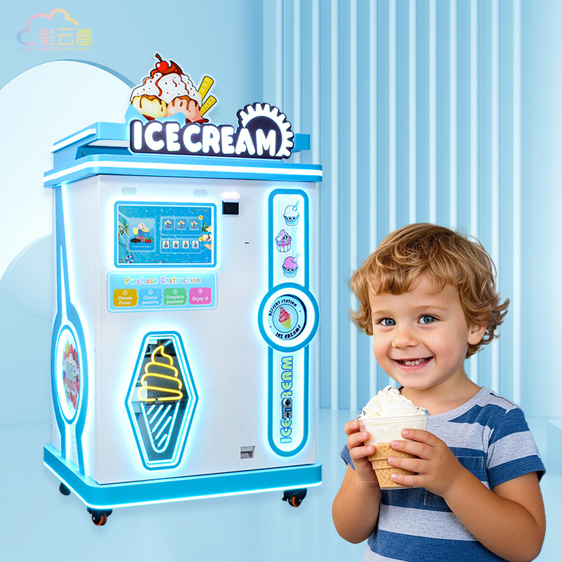 Fully Automatic Ice Cream Machine Niche Side Business Equipment Outdoor Scenic Spot Amusement Park Ice Cream Self-Service Vending Machine