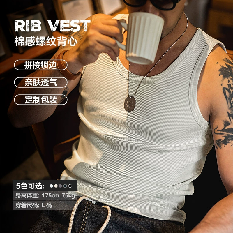White base vest for gym sleevless, American style