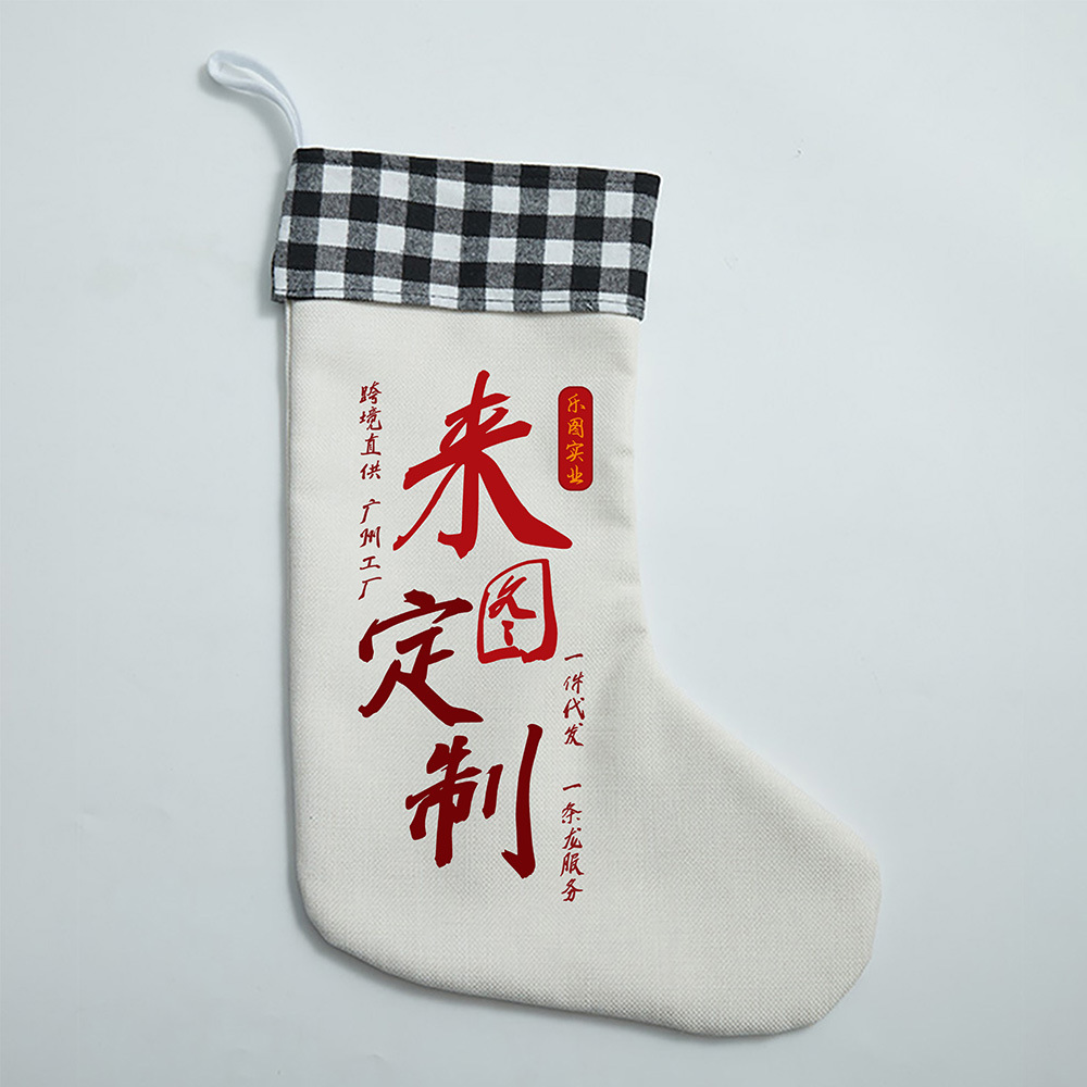 Regalos de Navidad calcetines bolsas de dulces regalos de Navidad vestidos colgantes de árbol de Navidad para dibujar personalizados xqds0078a2