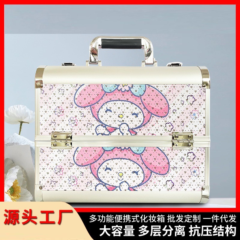 Storage Box