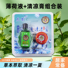��Ӱ������b6ml�L�;�3g����ͽM���b����澏�������X���ⳣ��