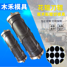 ģ�߳���ģ��ħ�g�N����݆�L�������ΝL�г���ģ�ߝL݆ģ��݁��