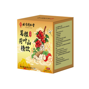 ���t��������~ɽ�� �B����100��/��һ�����l