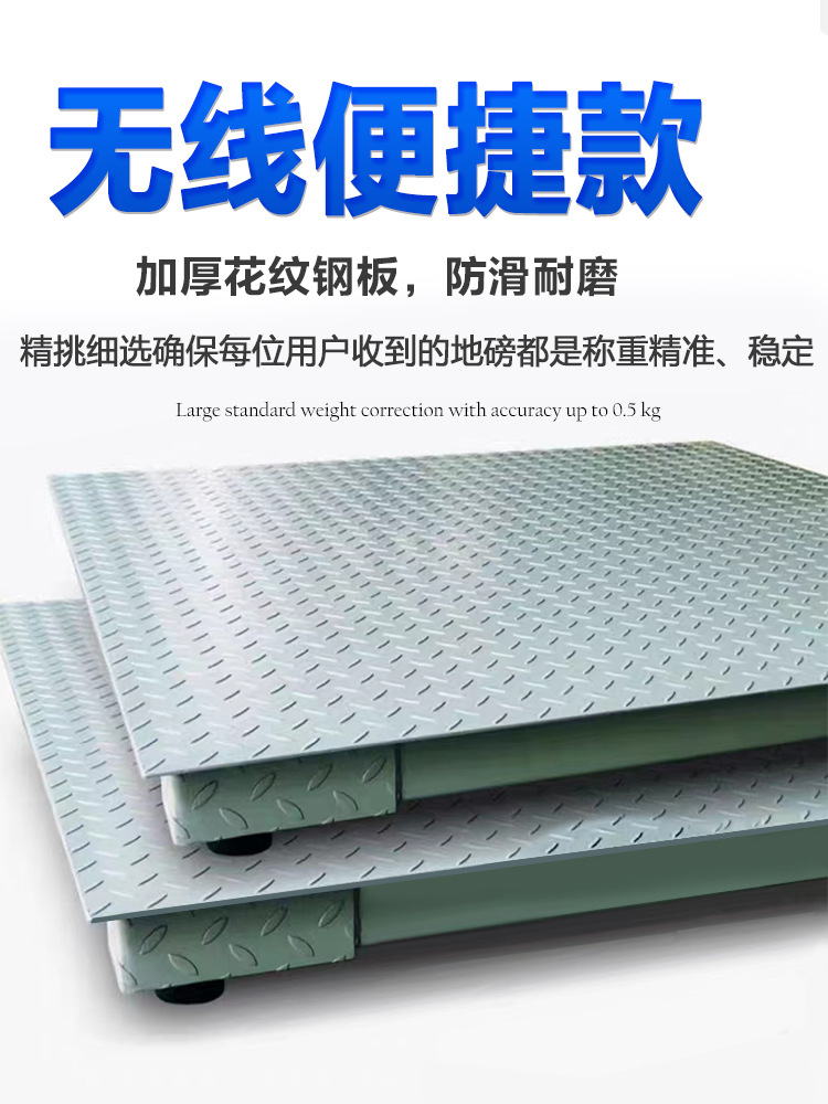 Zhengfeng escala electrónica inalámbrica escala image 6