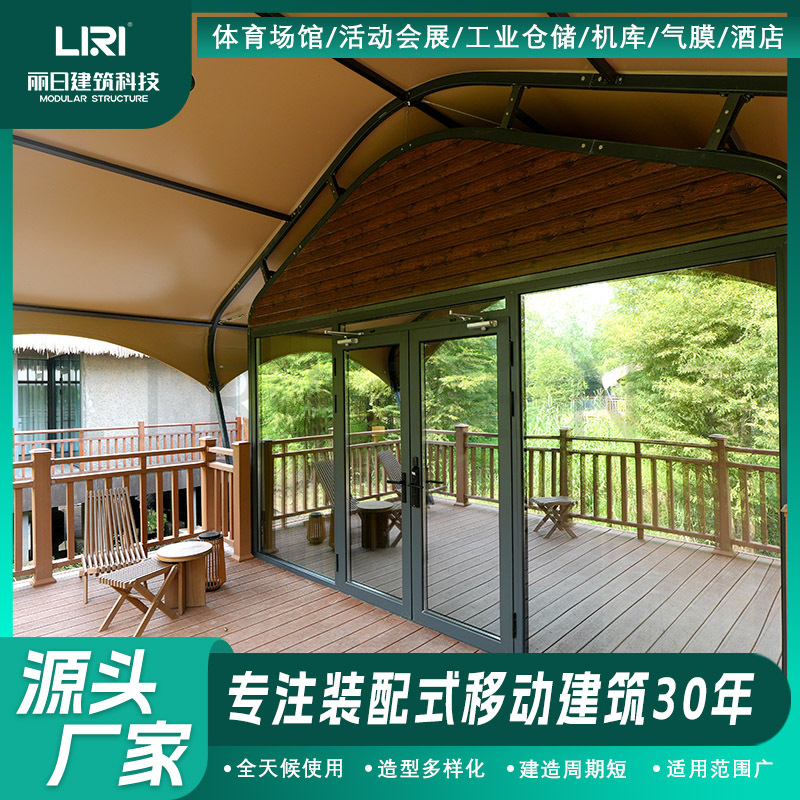 �����ĶȼپƵ����� ���޾Ƶ��񷿹滮 ����ס�޲������л����