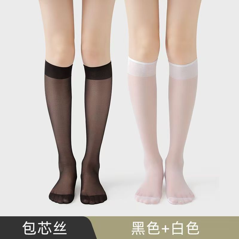 Summer Ice-Feel Core-Spun Silk Calf Socks for Women, Lightweight, Breathable, Anti-Snag Jk Socks, Long Tube Socks, Black and White Socks