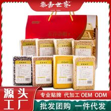 ����s�Z�Y���b8�N�ּZ�M�ϲ���С���s�Z�����tɫ�Y�����l