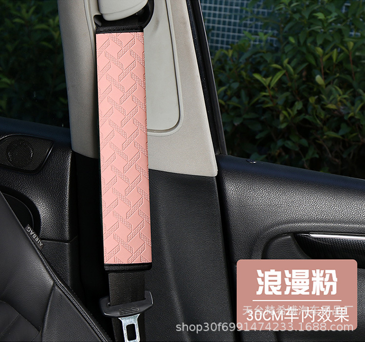 Leather All-Season Extended Soft Car Decorative Shoulder Pad, Extra-Long Driver Seatbelt Shoulder Protector, Automotive Accessories