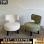 意式接待美容院酒店沙发