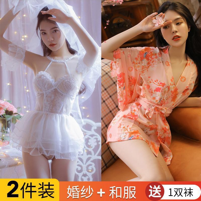 화이트 신부 세트 + 기모노 (양말 1 켤레)