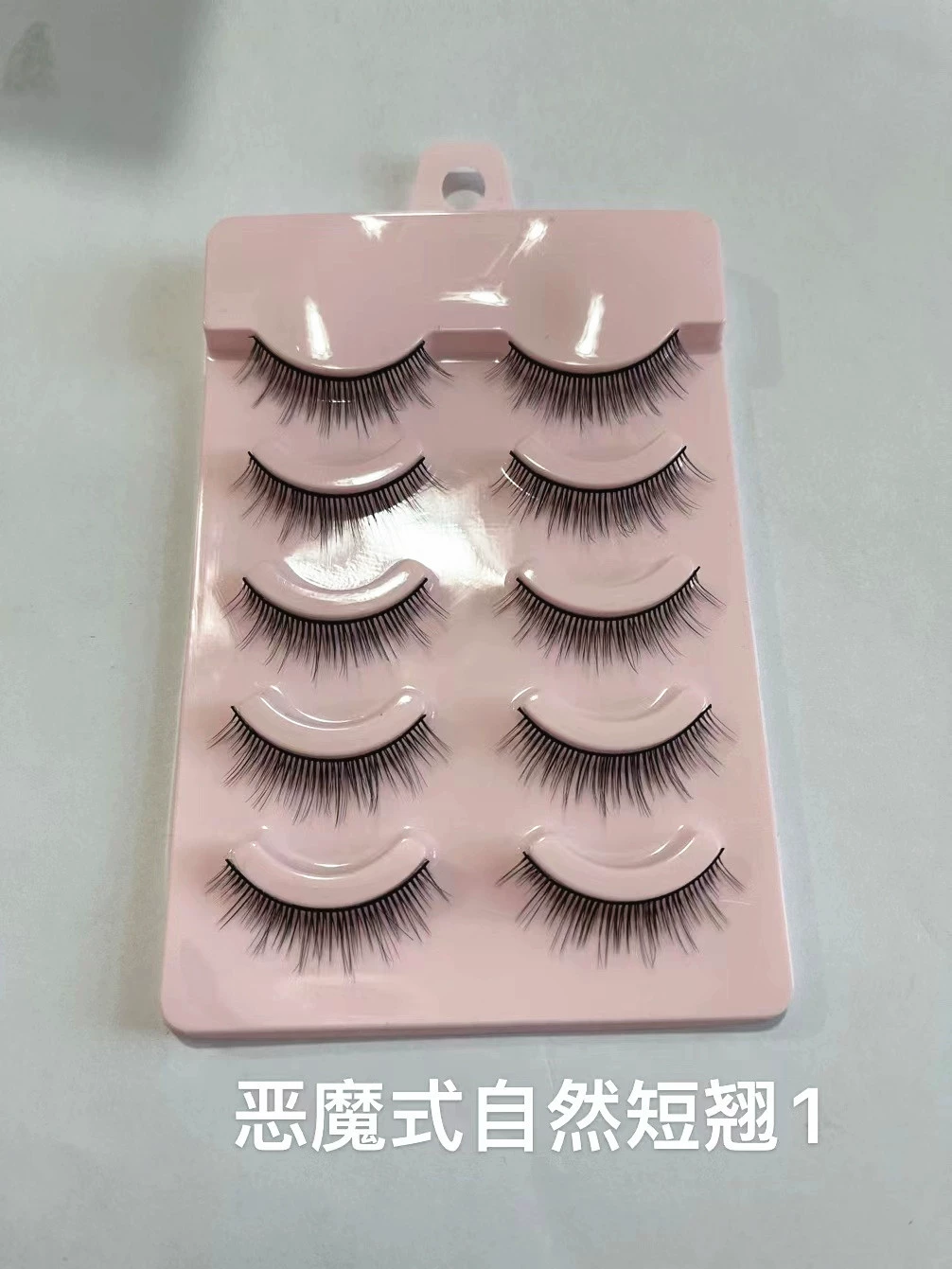 Comics, realistic false eyelashes, cosplay, Japanese and Korean