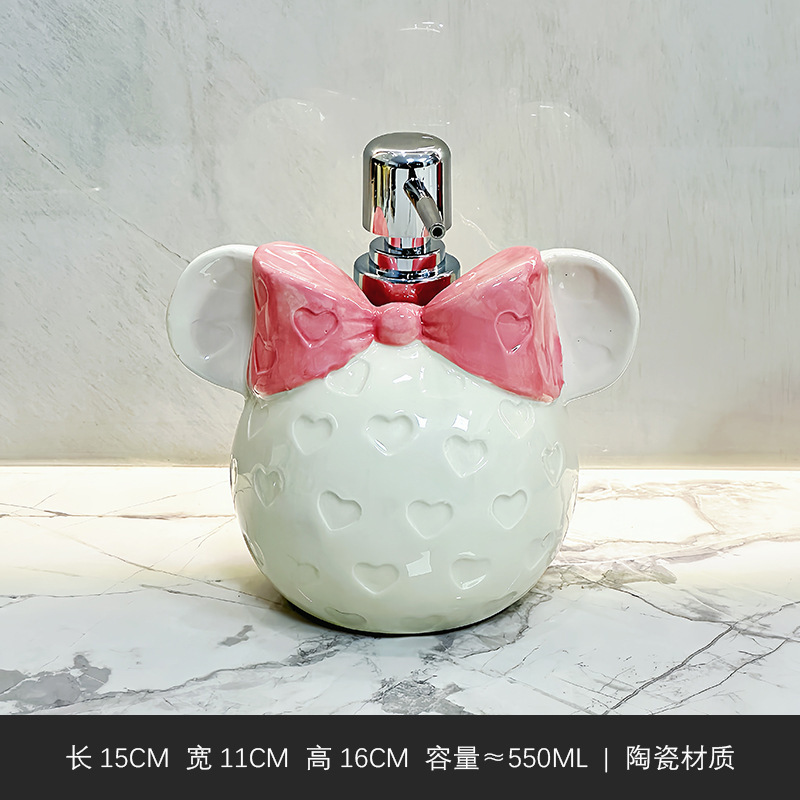 卡通蝴蝶结洗手液瓶可爱洗发水沐浴露分装瓶空瓶高颜值乳液按压瓶|undefined
