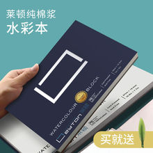 �R�D����������zˮ�ʱ��ּy�дּ��y300g32k8k16kˮ�ʼ��ͮ�����