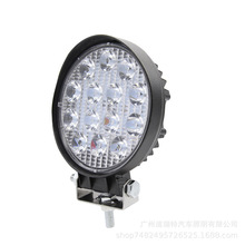 ܇LED 4A14 42Wobǰ՟z