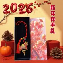 ����Ʒ��2026�R����ֶY���z���\�R�����X���L܇�����YƷ�Ї��t