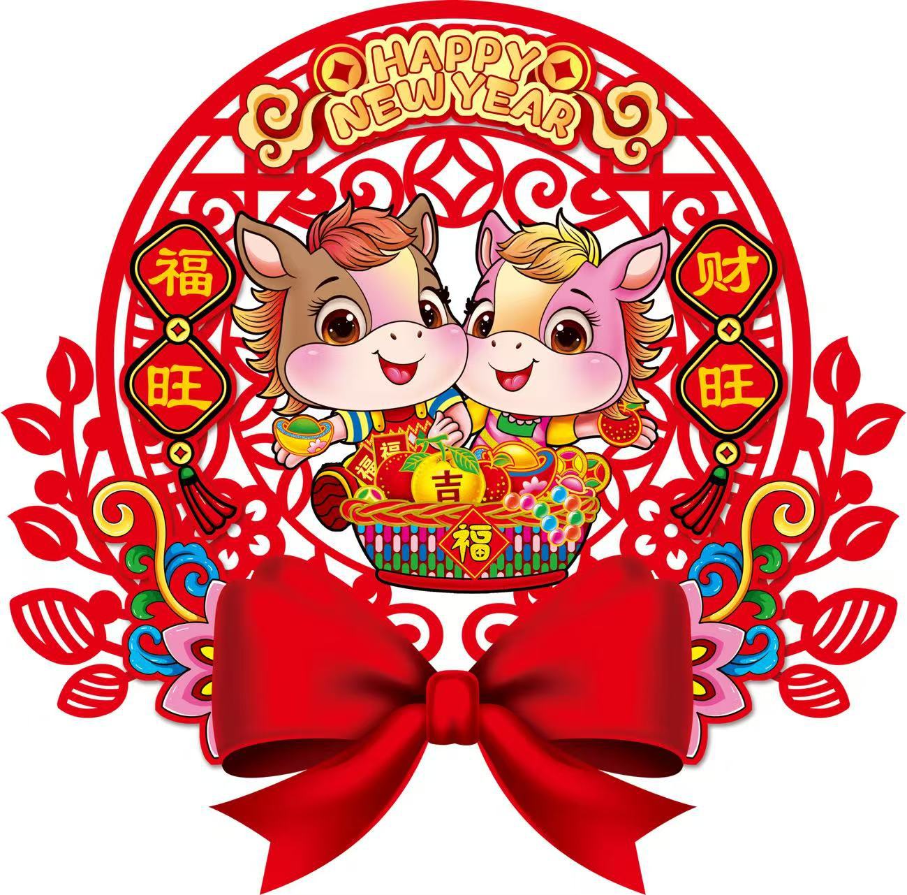 微信图片_20251014122711