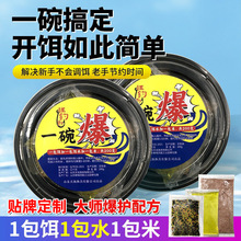 �羳�ɴ�������rζһ�뱬�D���a�������I�_����~�D��ͨ�ô�C��