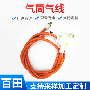 Bicycle electric car high pressure pump wholesale air cylinder manual pump air line