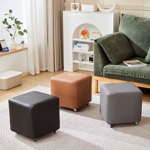 Pulley Low Stool, Universal Wheel Small Stool, Solid Wood Movable Stool, Living Room Shoe Changing Stool, Leisure Backrest Sofa Stool