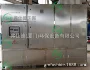 源头负压除臭污水一体机