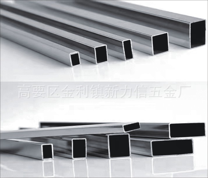 工厂直销空心铁方管无缝方管装饰管喷漆钢管电镀家具管