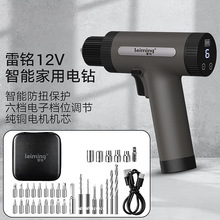 12V����늄��ݽz����荼��ó��ʽ�����늄ӹ������b