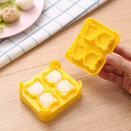 卡通迷你mini小熊饭团模具 DIY可爱厨房寿司压花创意便当烘焙工具