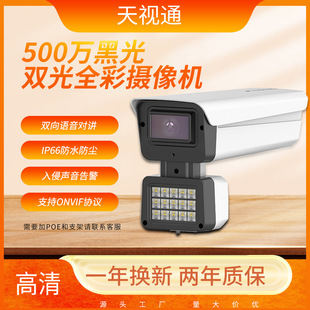 �z���^400�f/500�f�����p�⾯�䳬������W�j�z��C�Z���v���l