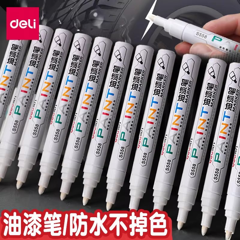 Qingming Festival Tombstone Gold Paint Pen, Tombstone Inscription Touch-Up Paint Pen, Gold Waterproof Non-Fading High-Temperature Resistant Paint Pen