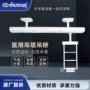 重症干湿手术室单臂吊塔