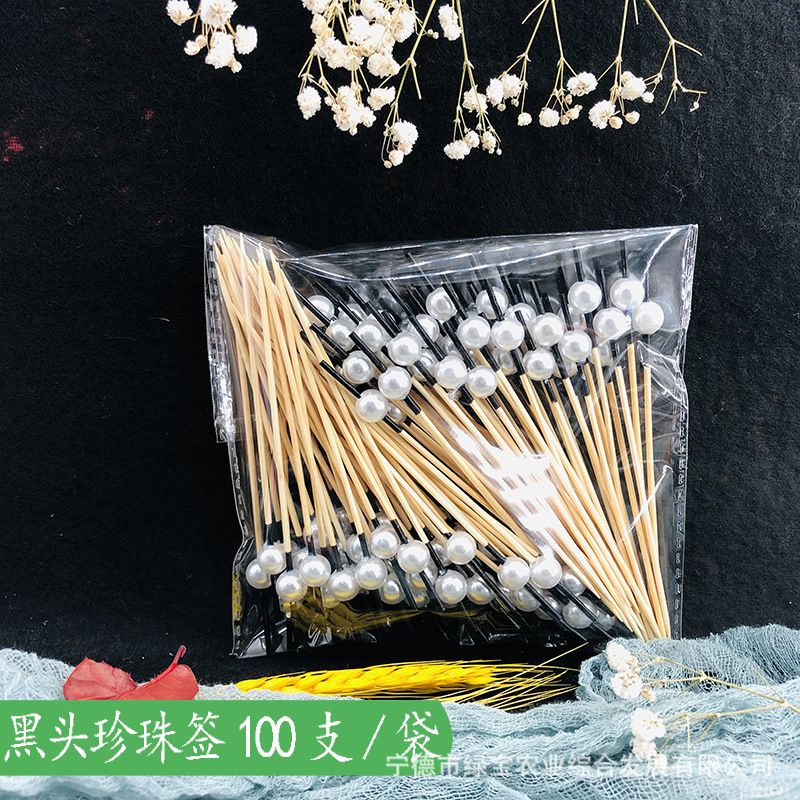 [Ventas directas de fábrica] Signo de frutas, tijeras, palos de bambú, cuentas desechables, Douyin, el mismo estilo, firma de caramelos confitados de celebridades de Internet