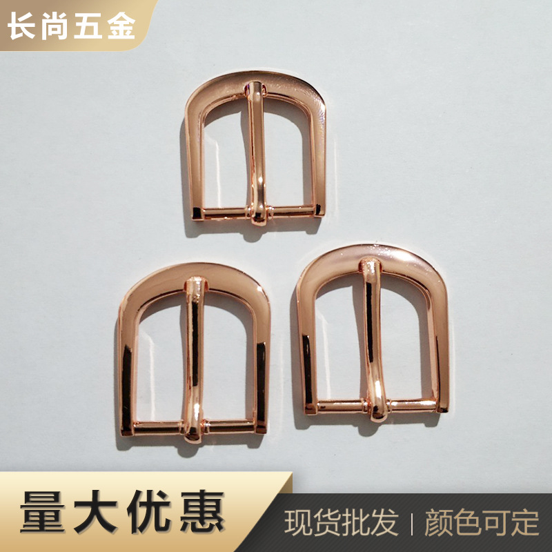 U形厂家批发玫瑰金鞋子 穿皮带 针扣 针钳肩带调节扣子