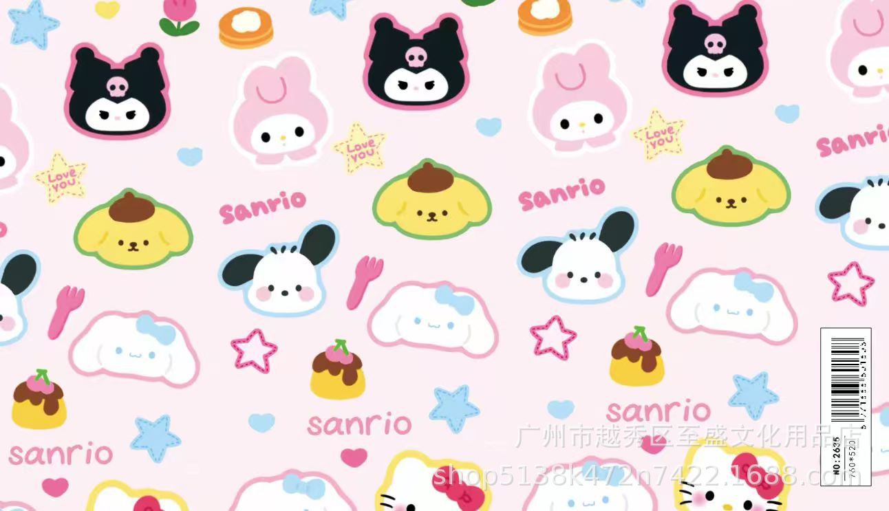 微信图片_20250205110059