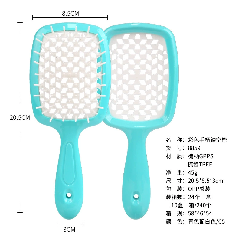 Brush, curly air bag, massager, adds volume