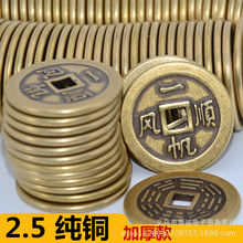 �Ӻ��ֱ��2.5����һ���L혼��~�~�X�S�~����X�¹Ź�ˇ������l