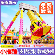 ����V��늄�С�[�N���DС�[�N�Θ��O��6-8����С�[�N�Θ��Oʩ�S