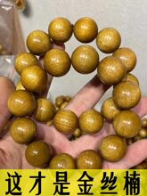 ��z�ľ�ִ������Ĵ��бP����108�������̴ľ������̴������l