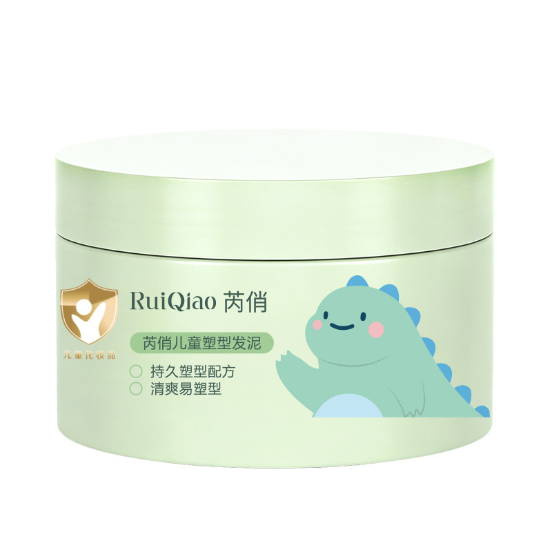 Jiao Yan Niño especializado en el diseño de barro de cabello de estilo duradero, moldeo de plástico humectante, fábrica de cera de cabello fragante inodoro image 7