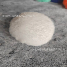 ��Ƥ����ë��8.5cm ������ë��8cm ���DIY����ë��8cm