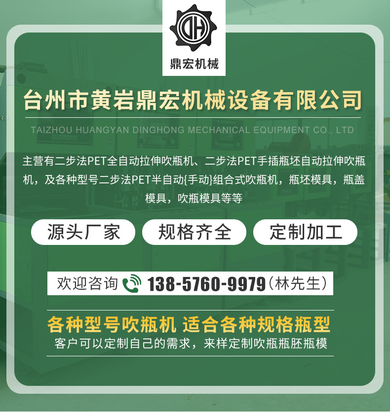 详情页_01