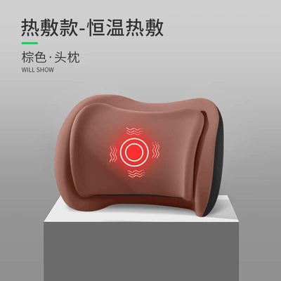 Waist support – Slow Rebound, and Fatigue Relief - brown-premium-massage-heat-model-single-headrest